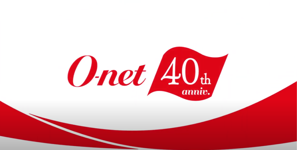 楽天オーネットがcmで話題 結婚相談所オーネット マリッジーナ