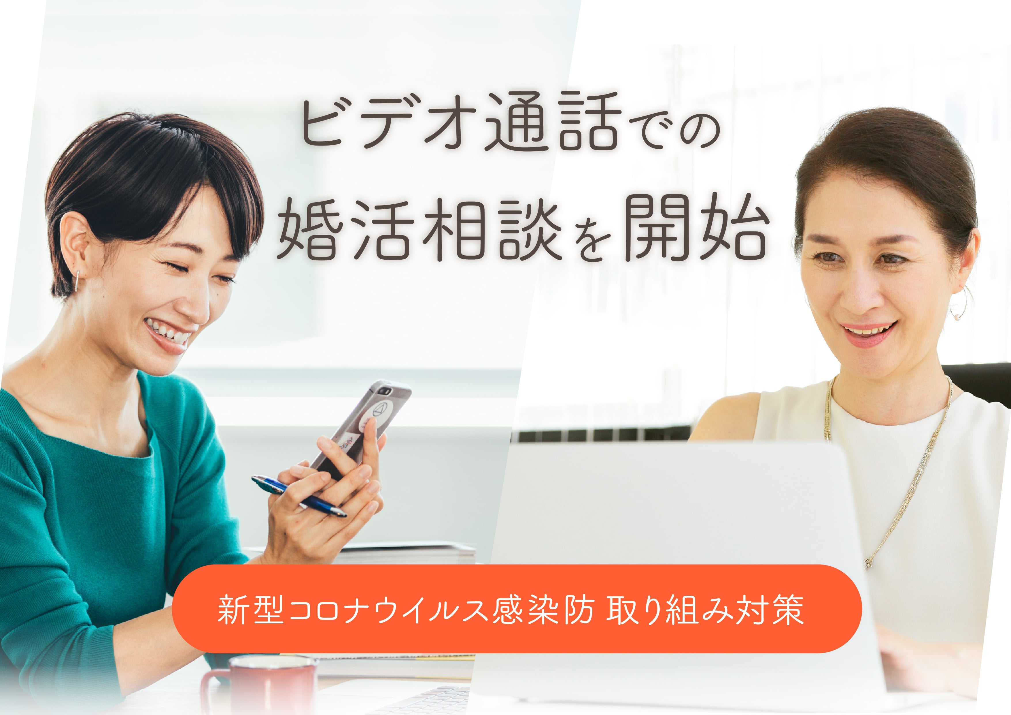 ナコード