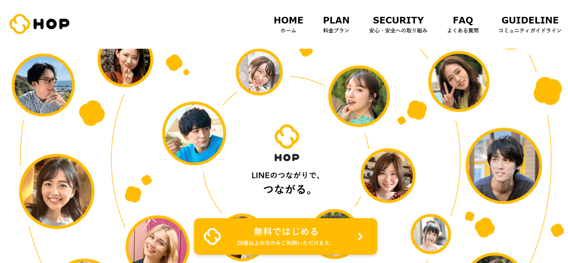 HOP
