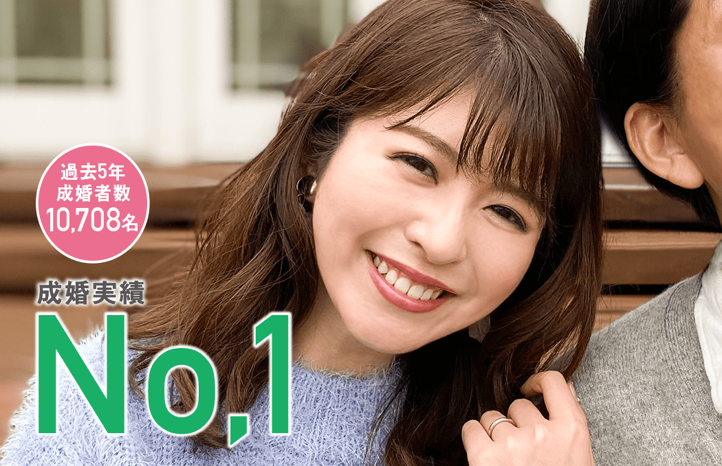 ユーブライト